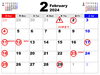 「2月休診のお知らせ」