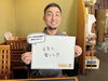 「元気に楽しく！！⭐️2024新年メッセージ ♪【帝釈天近く！美味しい！昭和レトロな下町！人気の柴又もんじゃ店】」