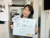 「日々感謝😊‼️ 2024新年メッセージ【東金町で店頭受付☆Tシャツ・ポロシャツ・ビブス・キャップ・トレーナー制作】」
