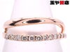 「ヴァンドーム青山 美品 ダイヤ0.15ct デザイン リング 11号弱 K18PG ピンクゴールド 販売中！ 玉や質店 千葉 市川市 本八幡」