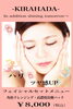 人気のフェイシャルセットメニューᥫᩣ  ̖́-「キラ肌★人気のフェイシャルセットメニューᥫᩣ  ̖́-」