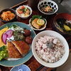 「茶蔵は水曜～日曜の営業です！」