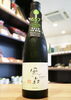 「【定番人気！】風の森　秋津穂657【矢島酒店｜馬込沢・塚田・新船橋・船橋駅・鎌ヶ谷・東武線エリアの酒屋】」