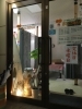 ビルの2階が入り口です♪「お店のご案内♫」