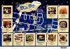 「2024  中宮本町飲み歩きマップのご紹介」