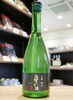 「【冬季限定！】黒龍　純吟　垂れ口【矢島酒店｜馬込沢・塚田・新船橋・船橋駅・鎌ヶ谷・東武線エリアの酒屋】」