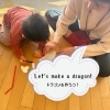 工作英語「英語教室で工作」