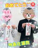 良かった　良かった　おめでとう（╹◡╹）「個別指導学院ヒーローズ二日市校　合格おめでとう㊗️ 特色化選抜」
