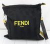 「フェンディのバッグ」