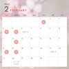 18日（日）占いイベントを開催致します！「【2月の定休日とイベントのお知らせ】8CORE　整体　エステ　脱毛　健康　美容　サントムーン柿田川の近く」