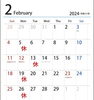 「2月の営業日🌱」