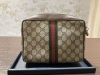 「GUCCI買取は 津山市の買取専門店【おたからや　天満屋津山店】へ！高く売るなら、業界最大手の「おたからや」にお任せください！！無料査定＆無料電話相談」