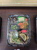 「2月2日のお弁当」