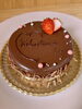 「生チョコタルト♡バレンタインにいかがですか？【神辺町のケーキとパンのお店🍰】」
