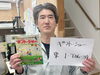 「【東1-T06-39】第97回東京インターナショナル ギフト・ショー春2024 ☆2月6日（火）7日（水）8日（木） 東京ビッグサイトに出展します！［企業ロゴ・メッセージ・キャラクターなど］西新小岩☆東京ボトル☆特殊印刷『海鴻社』平賀裕一郎」