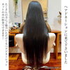 ヘアドネェーション「ヘアドネェーション」