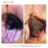 赤ちゃん筆「赤ちゃん筆」