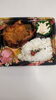 「おけいち弁当です！本日よりメニュー復活(^-^)」
