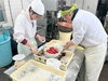 「豆まき節分の柴又へ！本日限定⭐️豆大福⭐️いちご大福❗️柴又帝釈天に1番近いお団子屋『亀家本舗』さんで数量限定販売🐢2024年2月3日（土）」