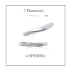 CAFERING「フロレゾン」「結婚指輪で人気のCAFERING」