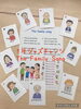 「一月レッスン報告　　一之江　英語教室」