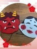 「今　貴方に必要なメッセージ」