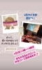 予約「占monstar★barでの占い終了まであと少しです★ご予約お待ちしています！」
