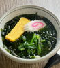 わかめうどん「分倍河原駅徒歩3分手打ちそばふるたの貸し切り営業のお知らせ」
