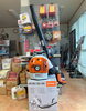 STIHL　BR600「力強いプロ仕様！」