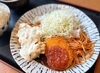 「2月5日 本日の日替わりランチ😋🍴💕」