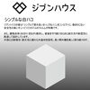 ジブンハウスのSPEC [構造]紹介「規格住宅ジブンハウスのSPEC [構造]紹介」