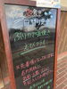 「2/6 本日の日替り 「ぶりカマ塩焼きとえびフライ」 海鮮味処漁」