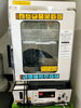 今回はスチームで蒸してから手揉みをしました「グローブ型付け　実例をご紹介　　野球/グローブ/グラブ/修理/型付け/焼津市/静岡県」