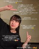 「I love 焼肉　❤️」