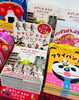 「おすしが山へ、海へ、砂漠へ！『おすしが あるひ たびにでた』発売！」