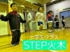 「【新規会員募集中！！】Life Style 」