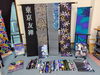 「東京友禅 ロウケツ作家作品展」