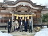 祈願「祈願」