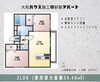 「エムライズ大蔵中町」