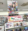 「北海道が舞台の話題アニメ OP・ED主題歌同時発売！」