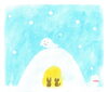 「かまくらイラスト❄」