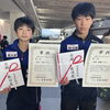 「名産松阪肉朝日屋杯に出場してきました！」