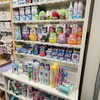 「トイレグッズも松ヶ枝堂で！！」