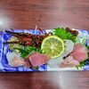 「2月9日のお刺身」
