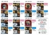 「一魚一会　お弁当週間メニュー」