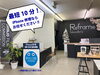 ちょっぴり切ない卒業の思い出に | Reframe Laboratoryのニュース | まいぷれ[新庄・最上]