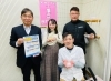 和菓子のまめすけの渡辺さん出演「ボイス・キュー「第461回 おつまみちょ～だい」和菓子のまめすけの渡辺さん出演！」
