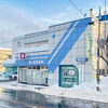 「今日から小樽雪明かりの路が始まりますね！」