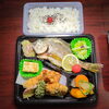「2月10日お弁当」
