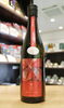 「【酒米の宝石『愛山』】寒菊　Red Diamond　純米大吟醸　愛山50【矢島酒店｜馬込沢・塚田・新船橋・船橋駅・鎌ヶ谷・東武線エリアの酒屋】」